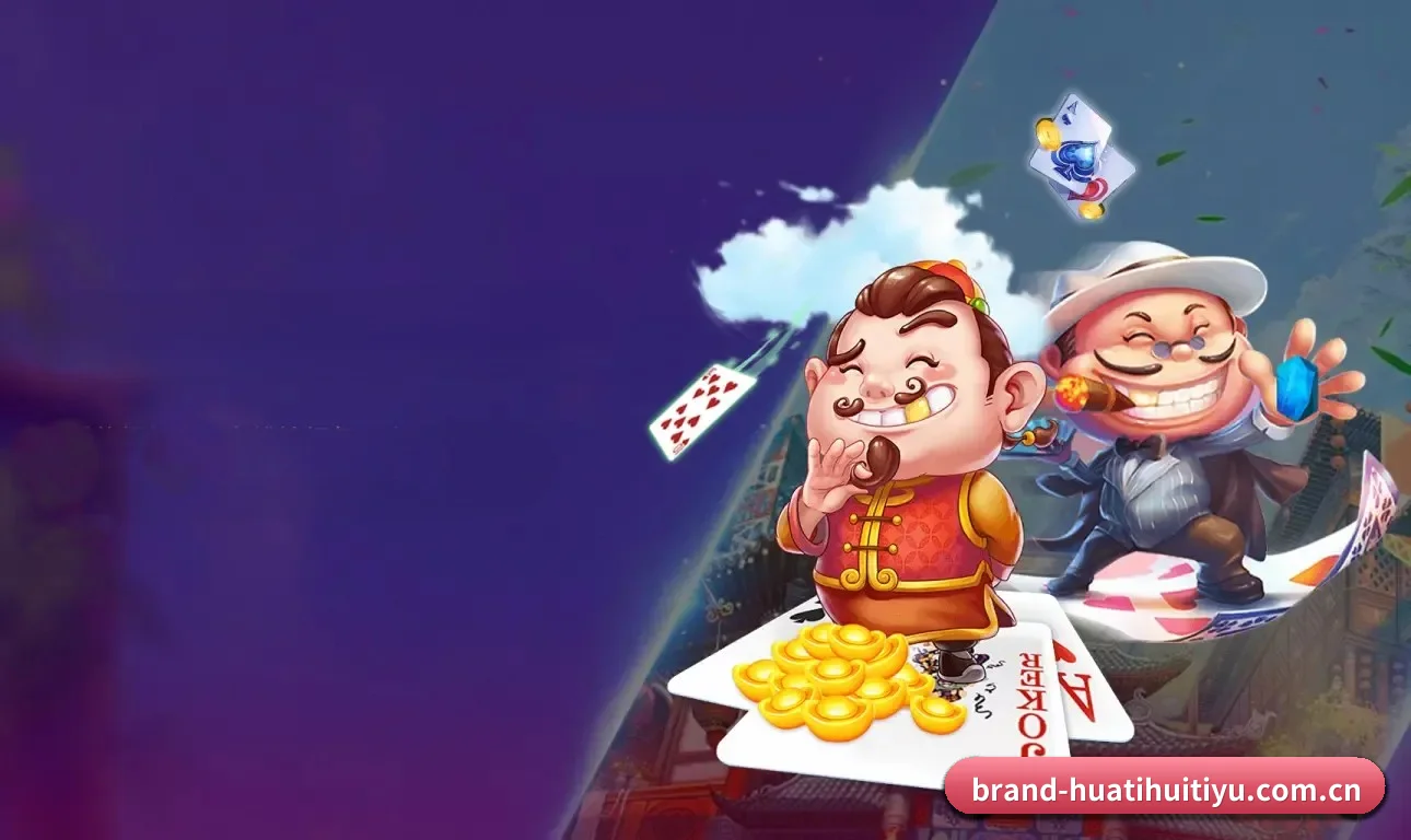华体会体育 围绕专业观赛与战术分析场景打造的数字化基础设施（HTHSports）